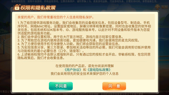 𶫼 (3)