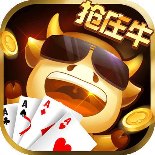 ׯţţϷappٷ