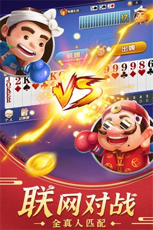 䶷ϰ汾 (1)