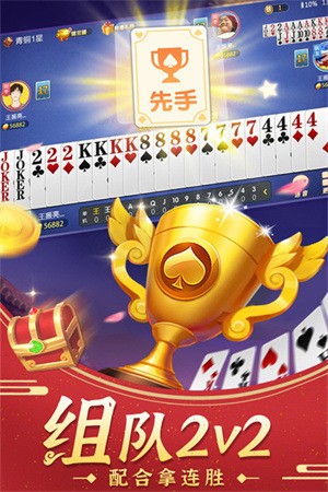 䶷ϰ汾 (1)