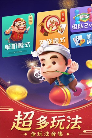 䶷ϰ汾 (2)