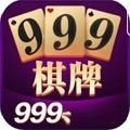 999qpappֻ