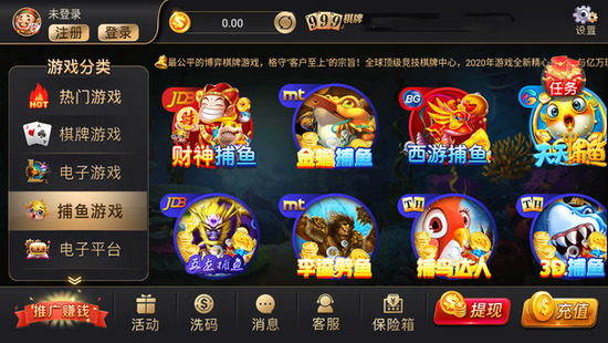 999qp (1)