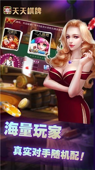 ƹϷƽ̨app׿ios
