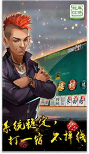 ΢ֽ齫 (3)