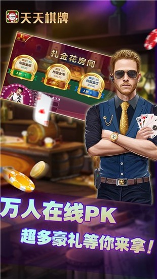 ƹϷƽ̨Ѱapp-appv4.0.5
