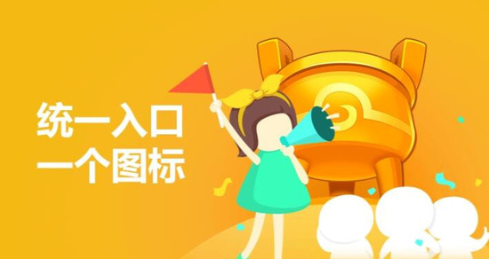 ͬϷذװ-ͬϷٷv3.9.5