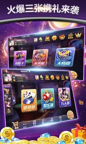 ըapp°