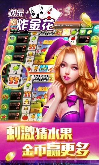 ըƻ°-ը3.55ϰ汾appv3.55