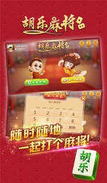 ֳ齫-ֳ齫ذװƻv4.7.7