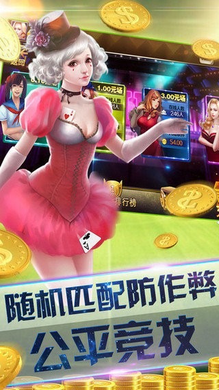 ռƻios