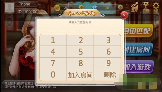 齫appٷ