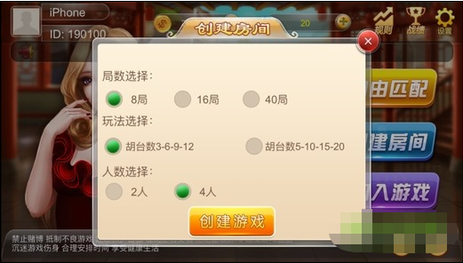 齫°-齫ֻعٷv4.0.6