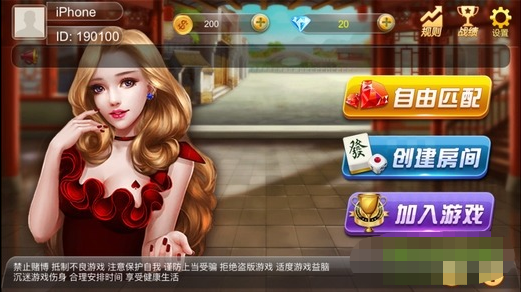 齫°-齫ֻعٷv4.0.6