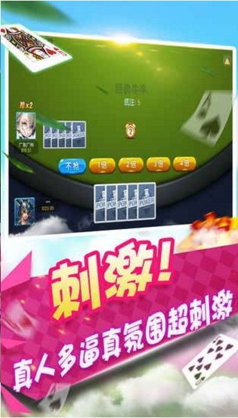 ө (4)