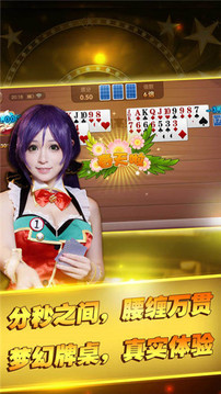 app°-֬nعٷv4.9.6