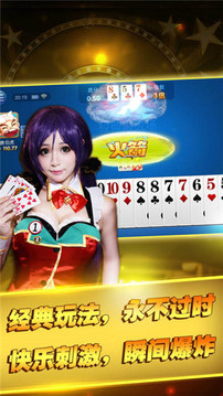app°-֬nعٷv4.9.6