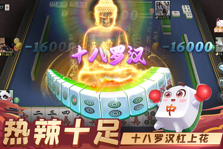 Ĵ齫ֻ