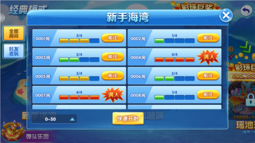 app° (3)