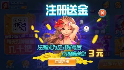  (2)