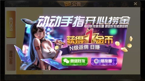  (1)