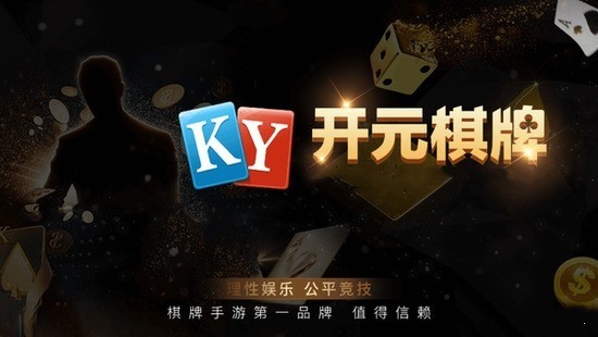 ky (3)