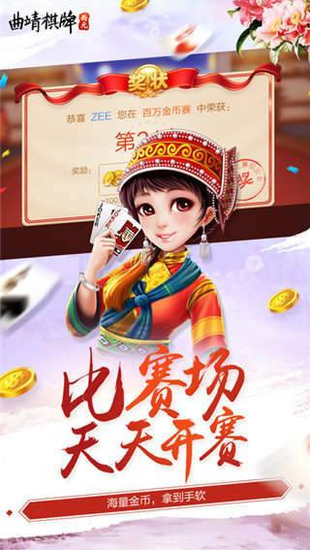 Ԫƹٷ-Ԫֻv3.0.6