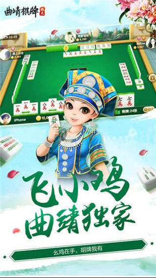 Ԫƹٷ-Ԫֻv3.0.6