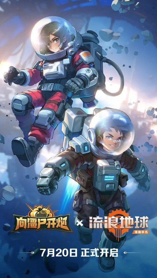 ʬ° (2)