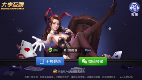 ໥app