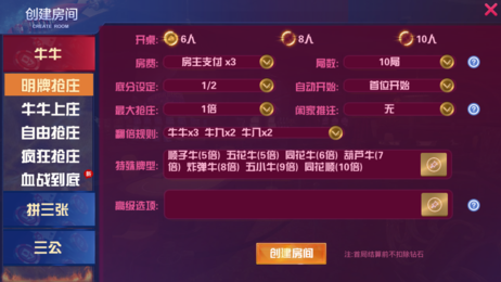 ໥Ƽ-໥v4.0.7