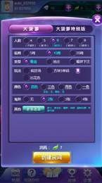 ſܾapp-ſ2025ٷv3.6.1