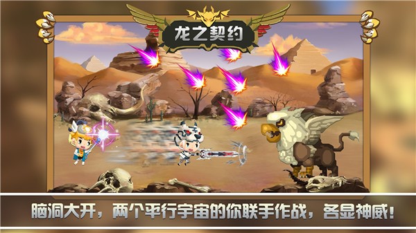 ֮Լʯ (2)