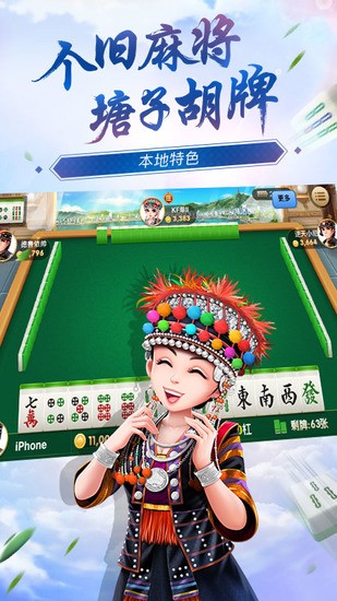 С齫´