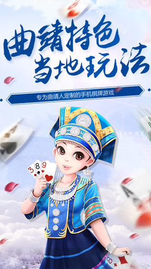 С齫ʽ-С齫v2.9.5