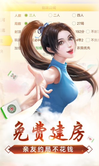 ΢齫