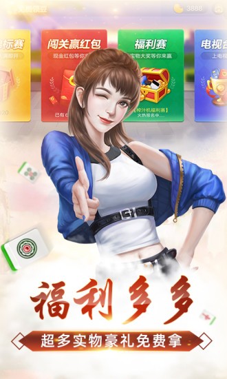 ΢ּ齫ٷ