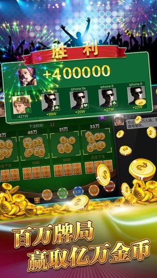 955app׿