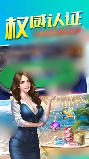 ֻϷ-8856ٷv3.0.6