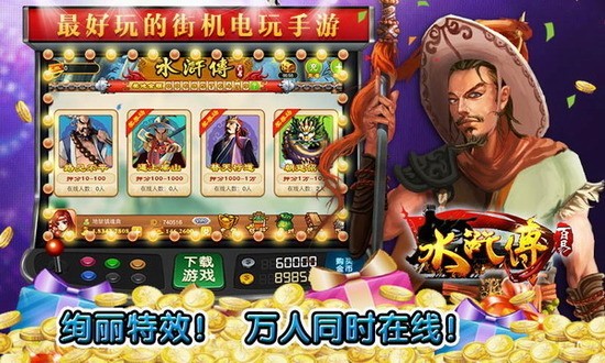ˮ䰴app (2)
