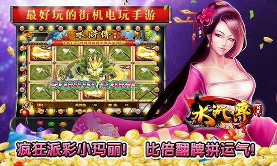 ˮ䰴app (1)
