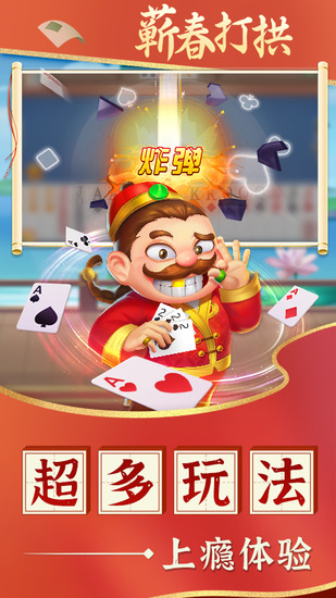 ޭϷٷ°汾