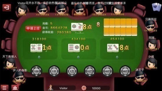 888 (4)