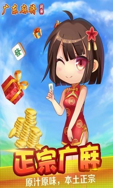 ƻios