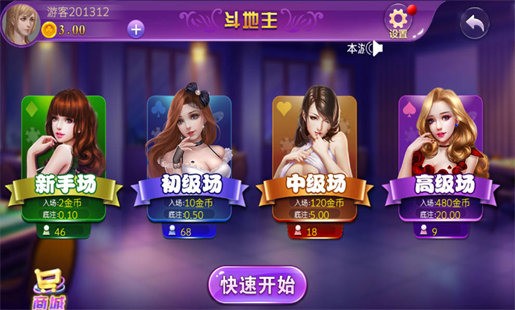 °汾 (2)