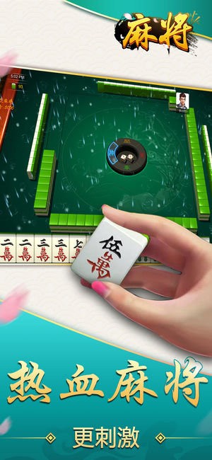 齫 (3)