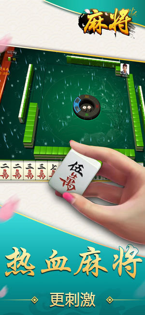 齫