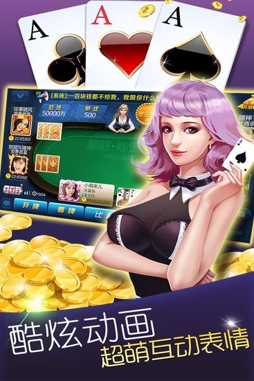 44