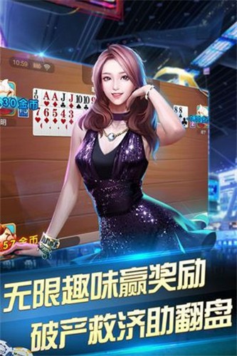 ҵƹ2025汾-ҵƹٷԭv4.9.6