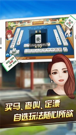 齫ֻٷ׿